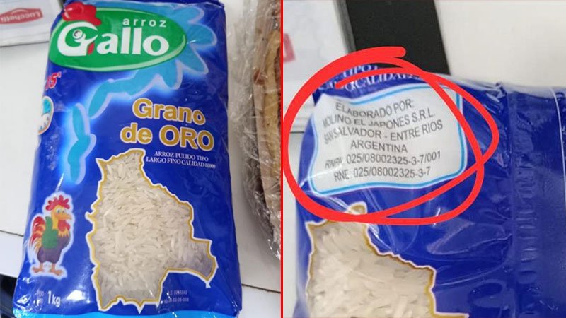 La propietaria de arroz 