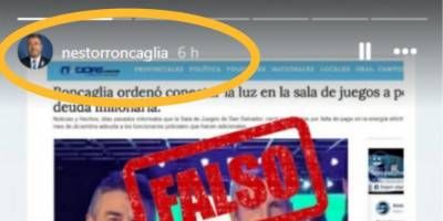 El Gobierno Provincial cruz a un periodista y public su nombre, apellido y celular.
