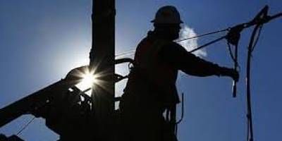 Los motivos que dejaron a San Salvador sin luz por mas de una hora.