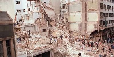 Prohibido olvidar el atentado a la AMIA.