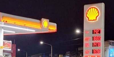 Shell se sum a la suba de combustibles desde este martes.