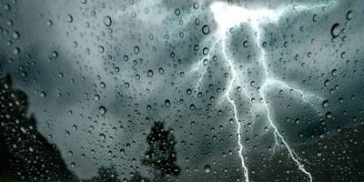 Rige un alerta meteorolgico por tormentas fuertes para este mircoles. 