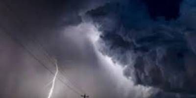 San Salvador esta bajo alerta naranja segn el SMN