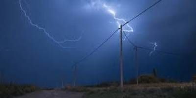 Alerta por tormentas fuertes para gran parte de la provincia.