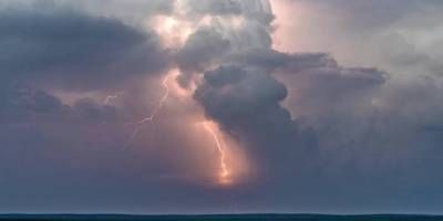 Nuevo alerta por tormentas fuertes para San Salvador.