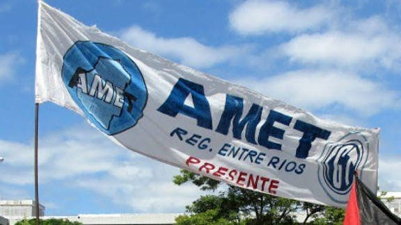 Docentes Técnicos también realizan paro este jueves y viernes.