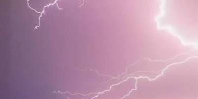 Hay alerta meteorológico por tormentas fuertes para este lunes.