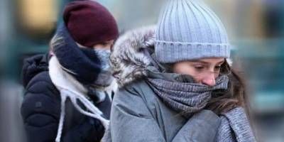 San Salvador en alerta amarilla por bajas temperaturas.